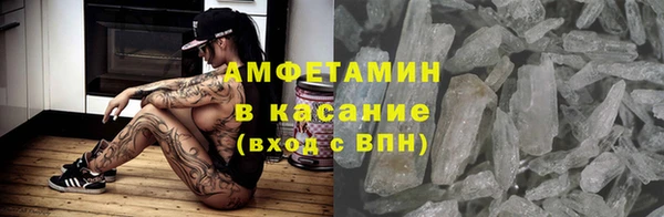 винт Елабуга