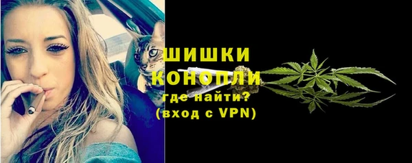 герыч Елизово