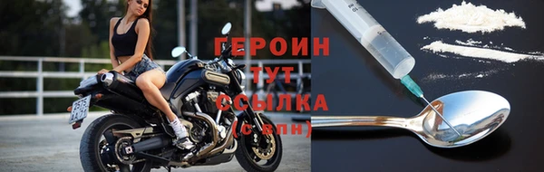 МДПВ Ельня