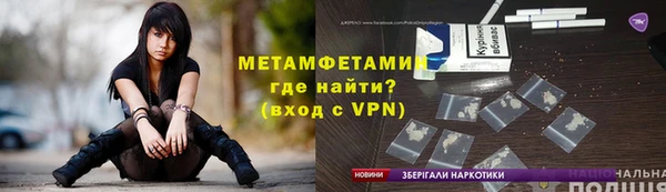 винт Елабуга