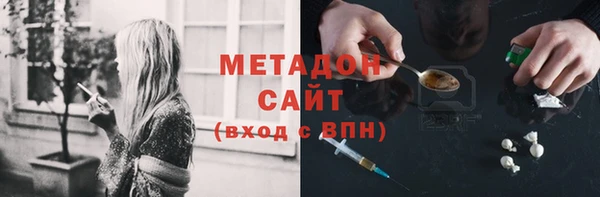 винт Елабуга
