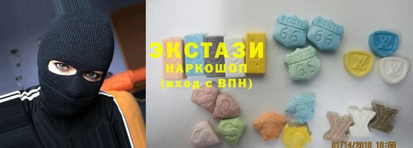 герыч Елизово