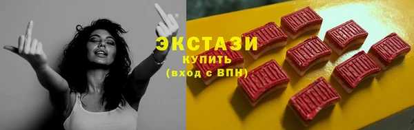 герыч Елизово
