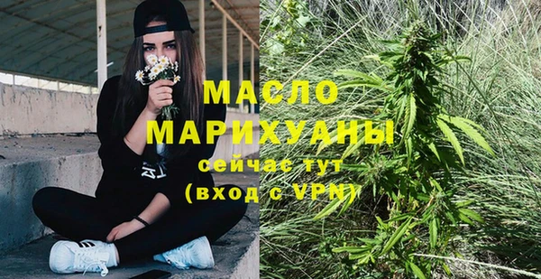 винт Елабуга