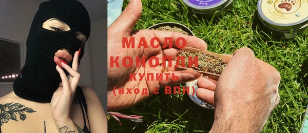 герыч Елизово