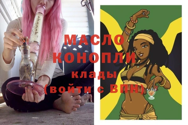 винт Елабуга