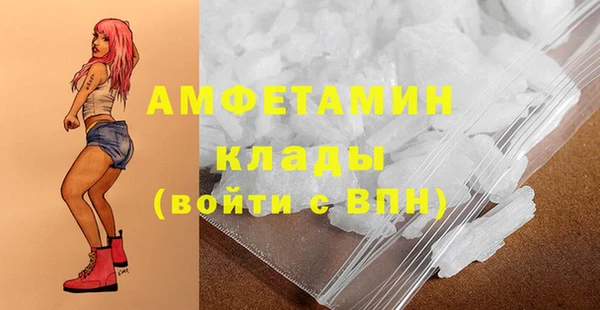 винт Елабуга