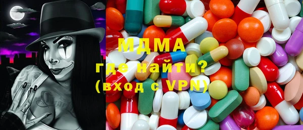 МДПВ Ельня