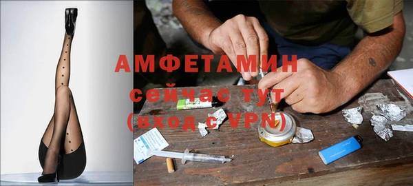винт Елабуга