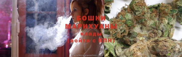 герыч Елизово