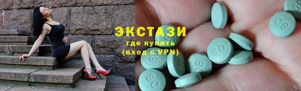 винт Елабуга