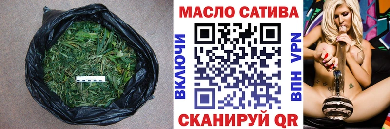Купить  Санкт-Петербург  Дистиллят ТГК жижа 